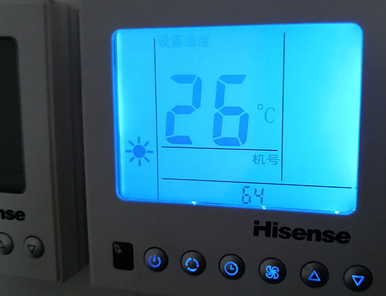 东莞海信中央空调维修电话在哪里找